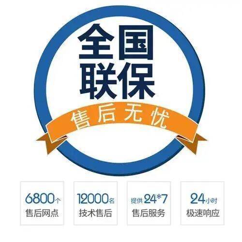 朝阳服务中心