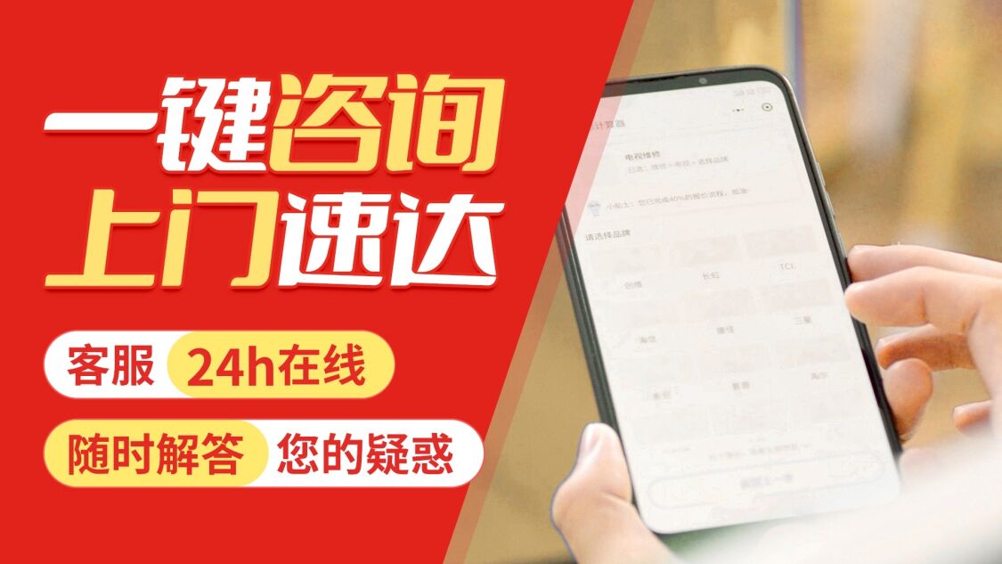 朝阳关于我们